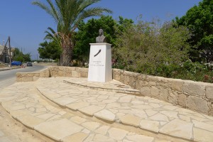 Μνημείο Κυπρίας Αγρότισσας (1)n