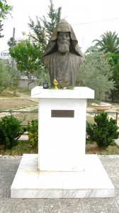 Επίσκοπος Αρμενίων (Ναρέκ) (1)n